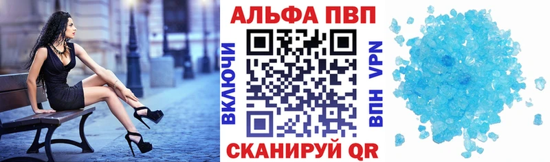 Виды наркотиков купить Мураши COCAIN APVP Гашиш Канабис АМФ Меф мяу мяу