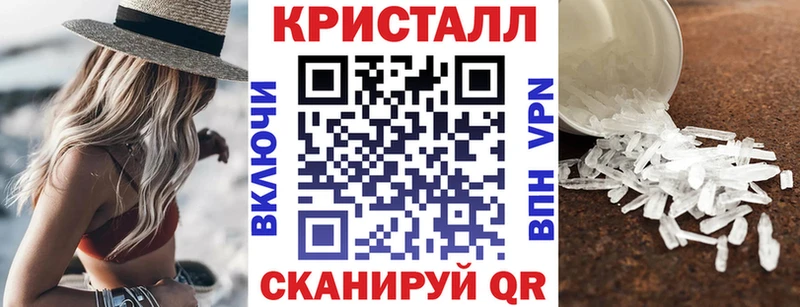 АМФ 97%  Мураши 