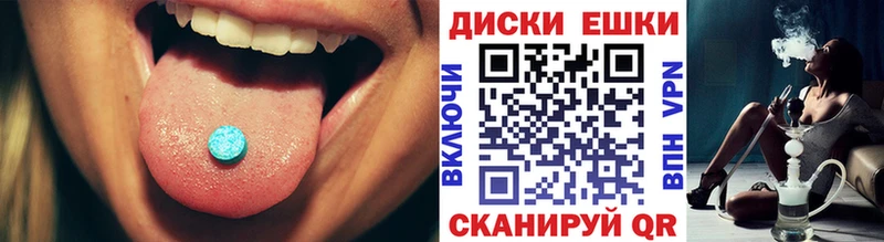 shop наркотические препараты  где можно купить наркотик  Мураши  Ecstasy TESLA 