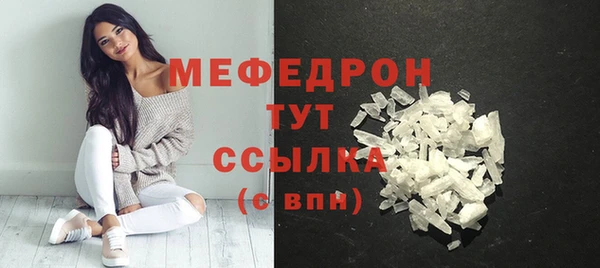 не бодяженный Навашино