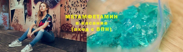 прущая мука Нефтекумск