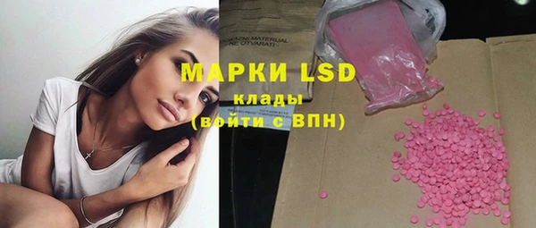прущая мука Нефтекумск