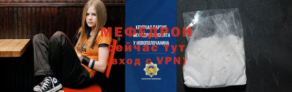 не бодяженный Навашино