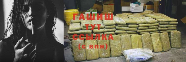 jwh Нея