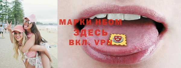 jwh Нея