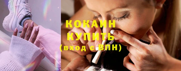jwh Нея