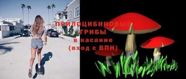 кокаин VHQ Надым