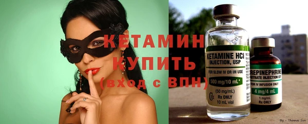 крисы Наволоки