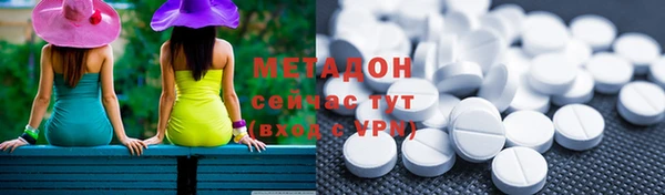 прущая мука Нефтекумск