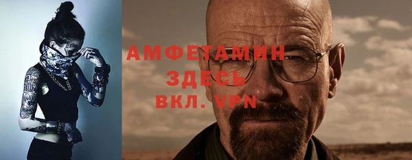 кокаин VHQ Надым