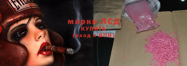 jwh Нея