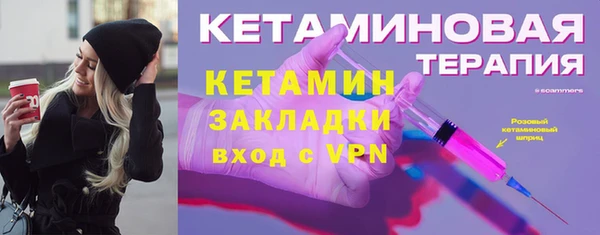 МДПВ Алагир