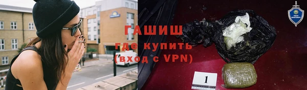 крисы Наволоки