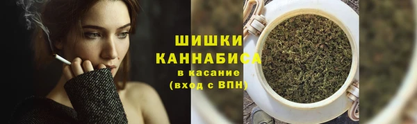 jwh Нея