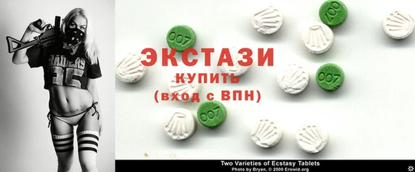 прущая мука Нефтекумск