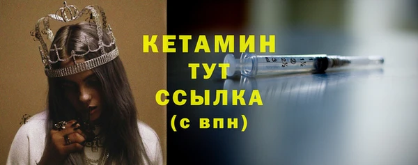 МДПВ Алагир