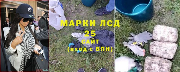 прущая мука Нефтекумск
