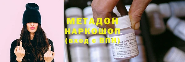 jwh Нея