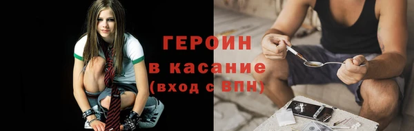 кокаин VHQ Надым