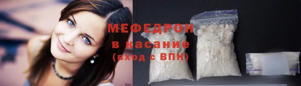 крисы Наволоки