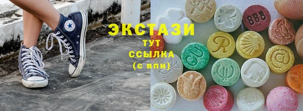 jwh Нея