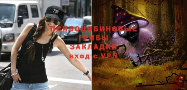 мефедрон VHQ Нефтегорск