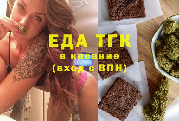 кокаин VHQ Надым