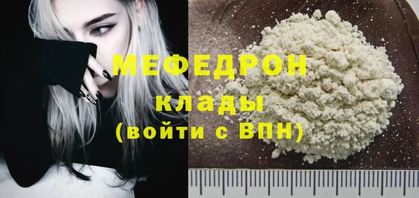 не бодяженный Навашино