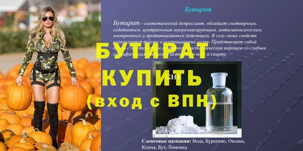 МДПВ Алагир