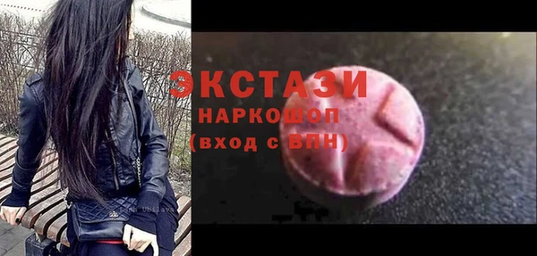 крисы Наволоки
