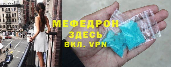 амф Алапаевск