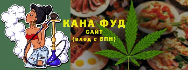 мефедрон VHQ Нефтегорск