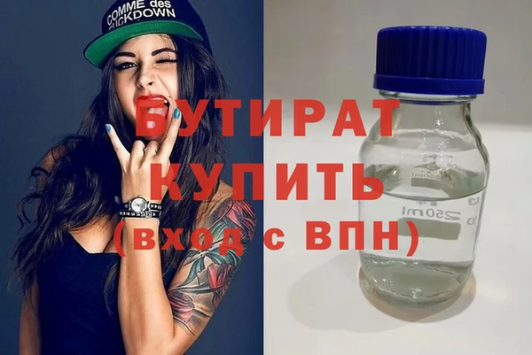 МДПВ Алагир
