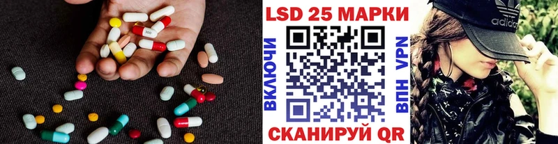 ОМГ ОМГ сайт  Мураши  ЛСД экстази кислота 