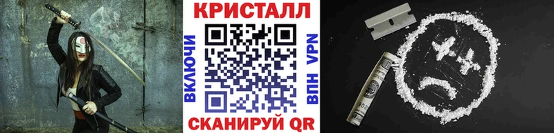 МЕТАМФЕТАМИН Декстрометамфетамин 99.9%  цены   Мураши 