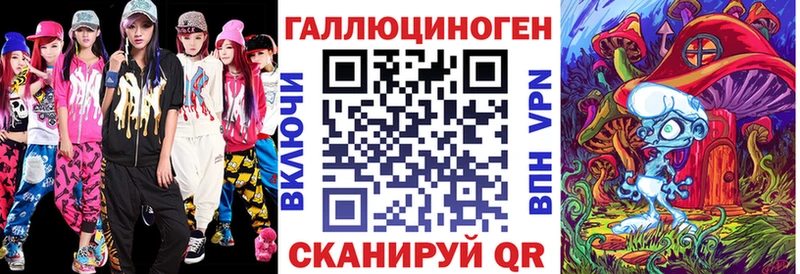 Псилоцибиновые грибы мицелий  Мураши 